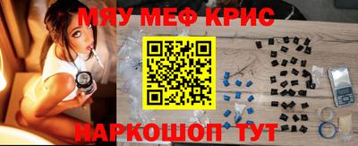 гашиш Заводоуковск