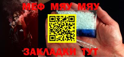 кокс Заволжье