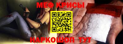 кокс Заволжье