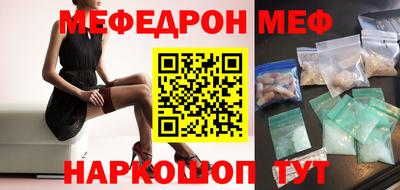 дживик Жуковский