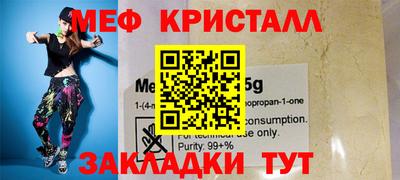гашиш Заводоуковск