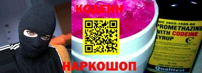 гашиш Заводоуковск