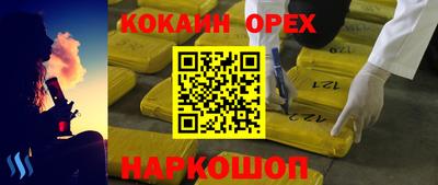 дживик Жуковский