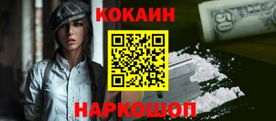 дживик Жуковский