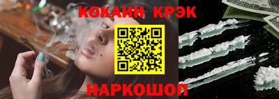 дживик Жуковский
