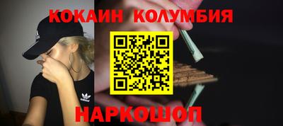 гашиш Заводоуковск