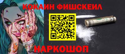 дживик Жуковский