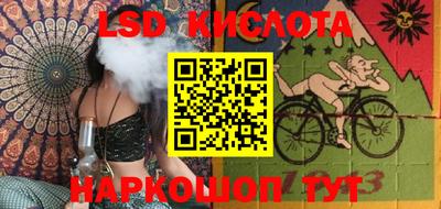 дживик Жуковский