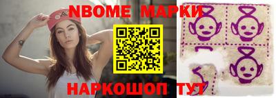 гашиш Заводоуковск