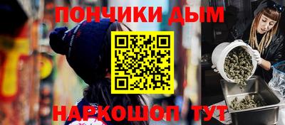 кокс Заволжье