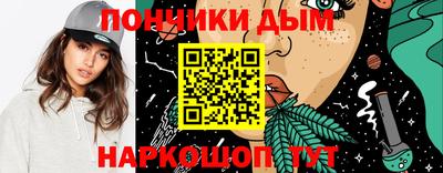 кокс Заволжье