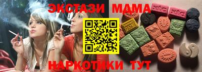 дживик Жуковский