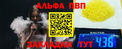 гашиш Заводоуковск