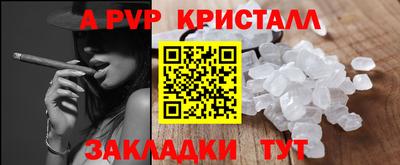 дживик Жуковский