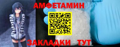 кокс Заволжье