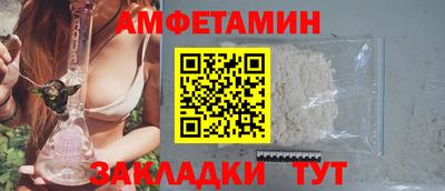 гашиш Заводоуковск