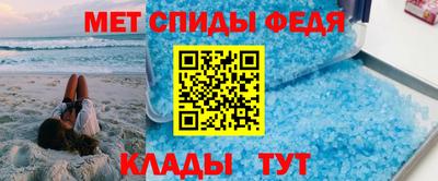 дживик Жуковский