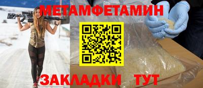 гашиш Заводоуковск