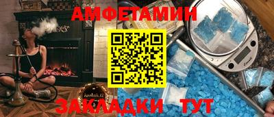 дживик Жуковский