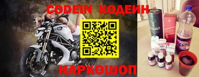 кокс Заволжье