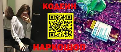 гашиш Заводоуковск