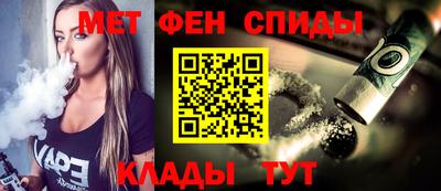 кокс Заволжье