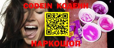 кокс Заволжье