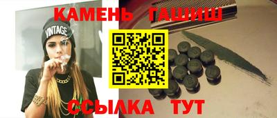 кокс Заволжье