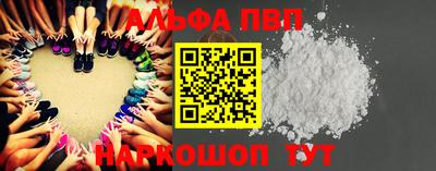 дживик Жуковский