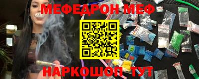 кокс Заволжье
