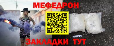 гашиш Заводоуковск