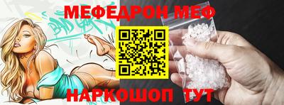кокс Заволжье