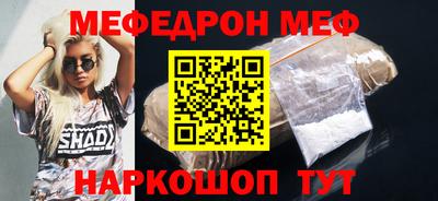 дживик Жуковский