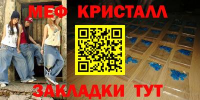 гашиш Заводоуковск