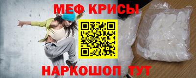 гашиш Заводоуковск