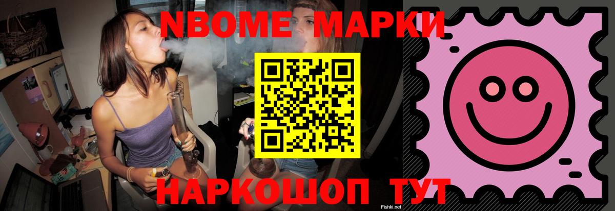ЛСД экстази ecstasy  ЛСД экстази ecstasy  Луховицы  Вход с VPN 